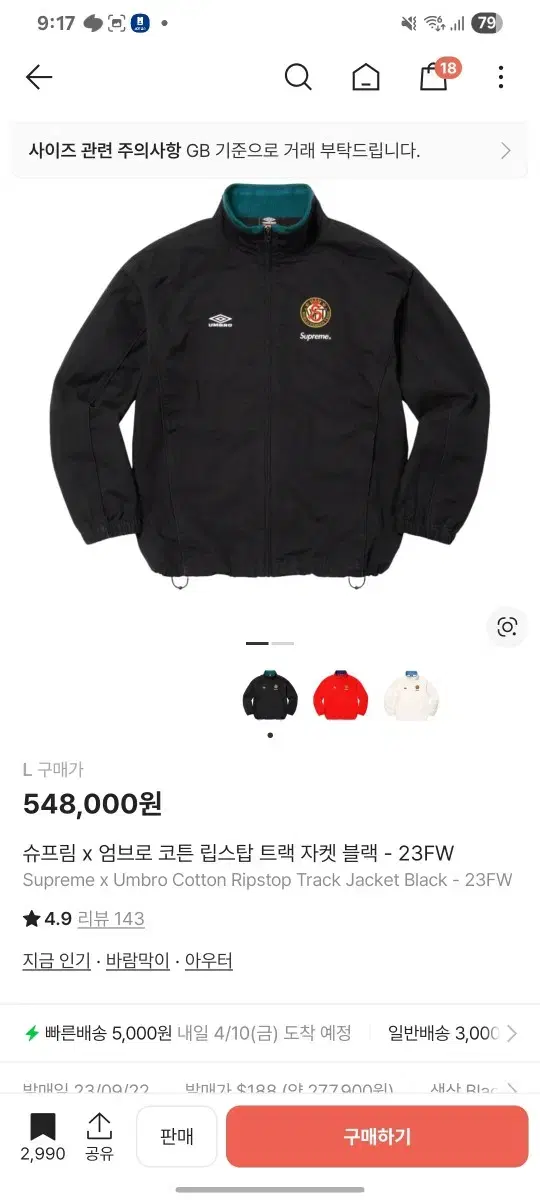 thumbnail-3